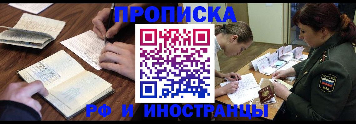 форма 3 в Вяземском